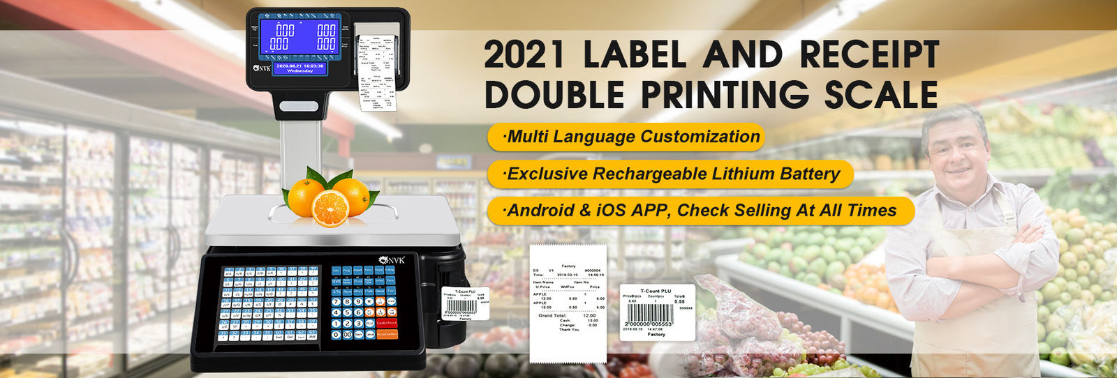 30 किग्रा सुपरमार्केट लेबल प्रिंटिंग स्केल डिजिटल वजनी स्केल डिजिटल स्केल